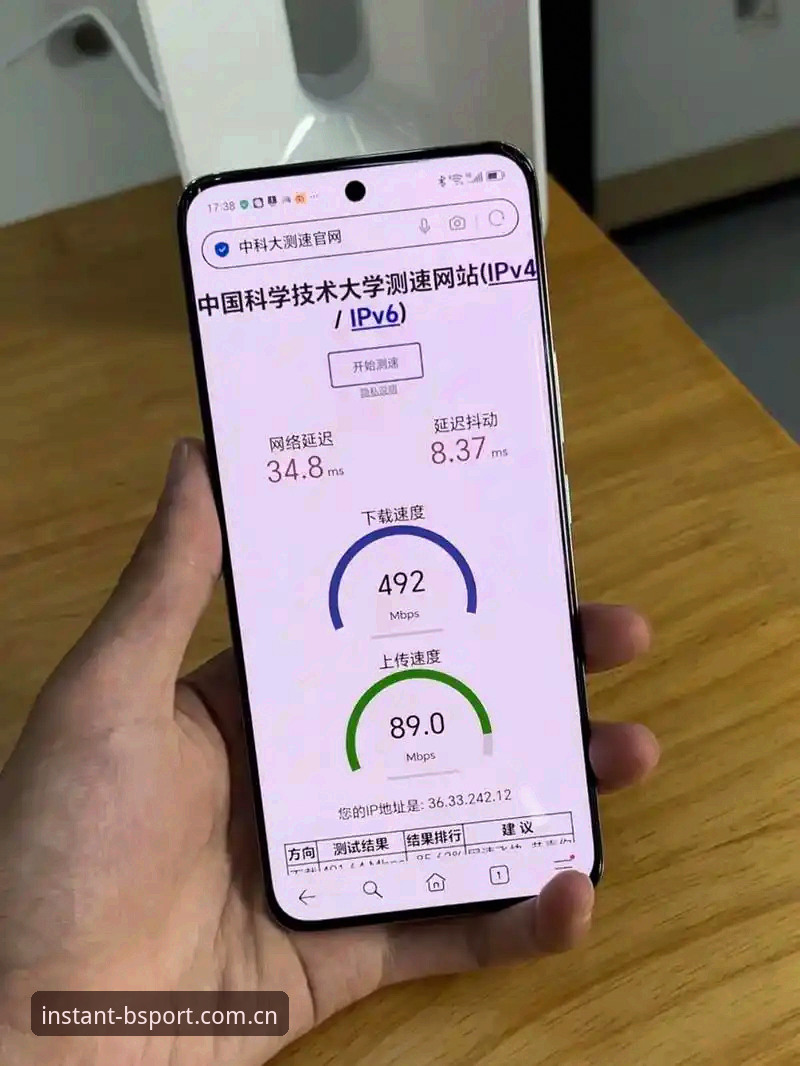 b体育平台深度评测：界面够快，数据够准，看了实测再说话