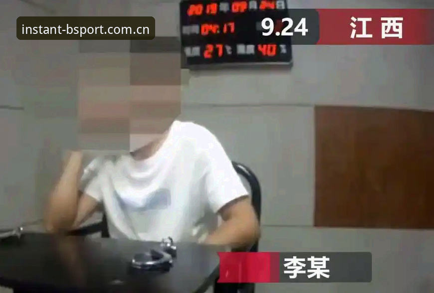 b体育平台老用户坦白说：打开即见的界面电竞赛程iOS版，治好我多年的赛前焦虑