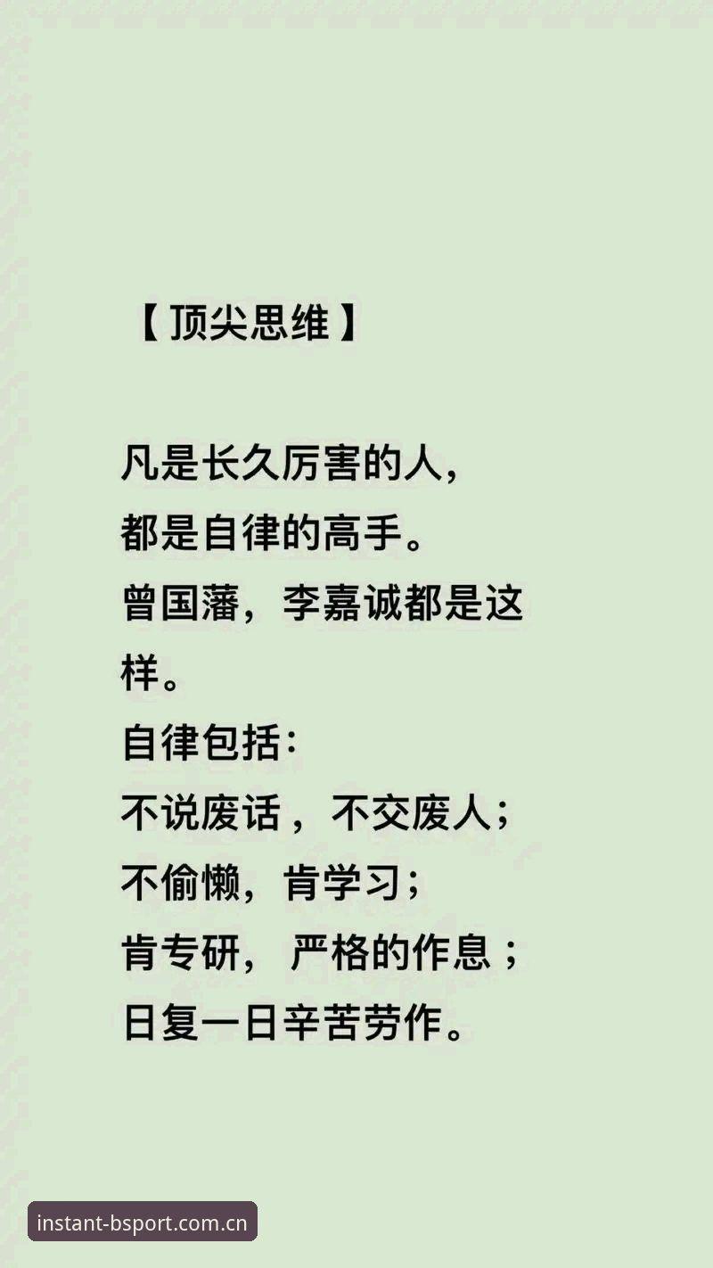 打开即见的界面赛事数据 3步吃透「打开即见的界面赛事数据」——内行人才懂的偷懒绝招