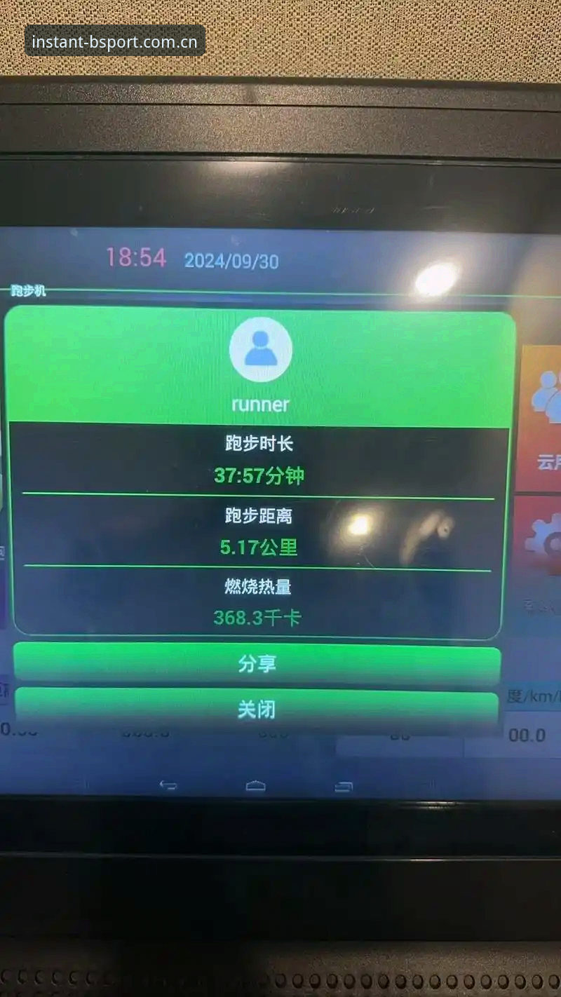 界面秒开的5个实用技巧，B体育平台深度体验记录